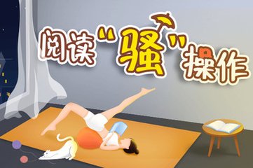 华体汇体育手机app